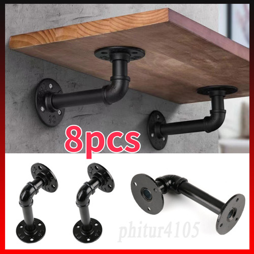 Pipe shelf brackets - 8x,