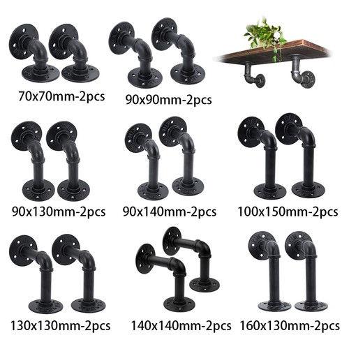 2pcs pipe shelf brackets - shelf,